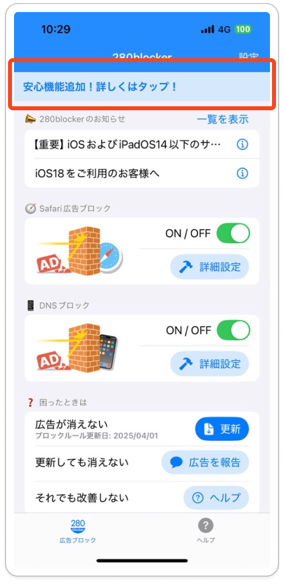 無意味なコメントブロック 無意味なコメントブロック コメント欄のダーティなコメントを